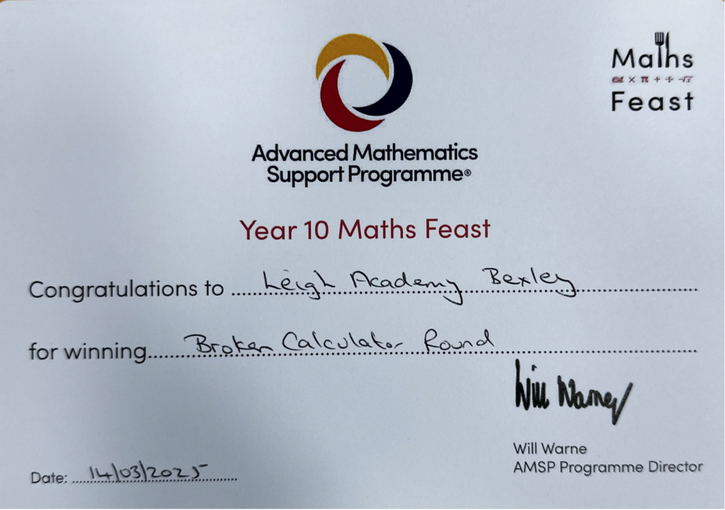 Student certificate for a round in the maths feast